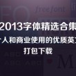 香港6合开奖结果开奖记录2023年11月份管家婆香港