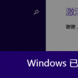 香港澳门珠海旅游攻略
