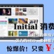 香港资料内部资料精准2024