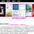 香港山顶豪宅价格
